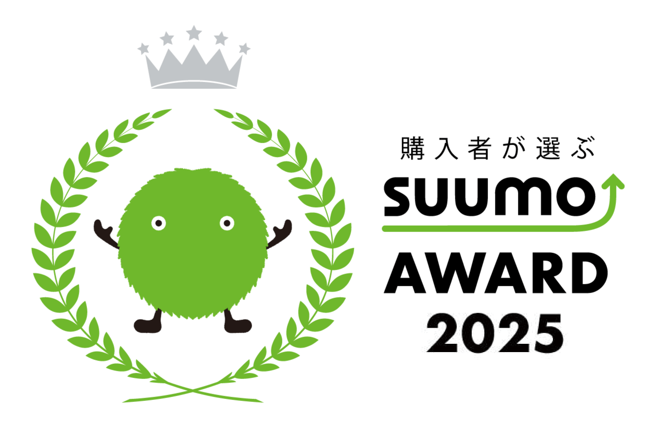 SUUMO AWARD 2025
